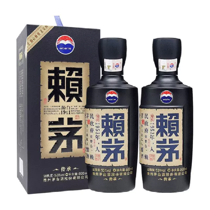 LAYMAU 赖茅 传承蓝 53%vol 酱香型白酒 ￥882.55