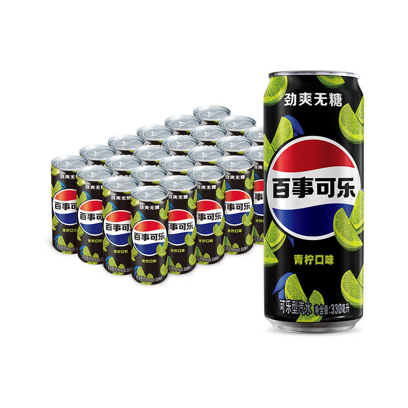 pepsi 百事 无糖 可乐 330ml*24听 摩登罐 37.7元