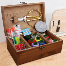 舞彩家纺 家用针线盒实木针线包小工具便携多功能高档缝衣针线套装学生宿