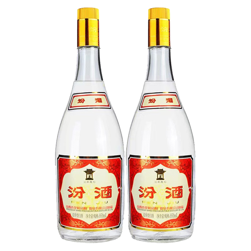 汾酒 黄盖将军汾 55度 950ml'*2瓶 清香型白酒 181元（需用券）