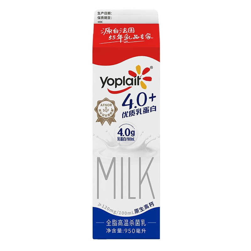 yoplait 优诺 全脂牛乳 950ml 16.01元