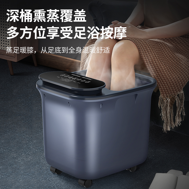 MZ 茗振 足浴盆器全自动按摩电动加热家用洗脚盆小型恒温小腿泡脚桶 39元（