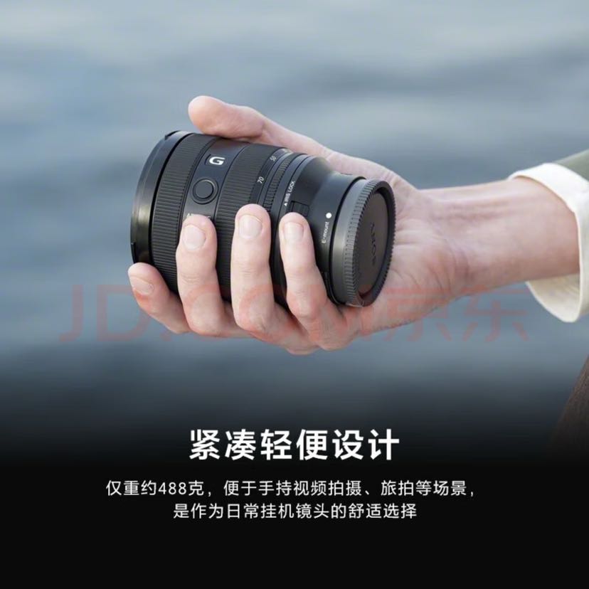SONY 索尼 SEL2070G 20-70mm F4 全画幅超广角标准变焦G镜头 索尼FE卡口 72mm 6697.63元
