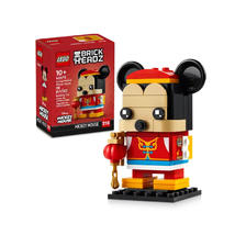 LEGO 乐高 方头仔系列40673唐装米奇男女收藏拼装积木玩具 62元