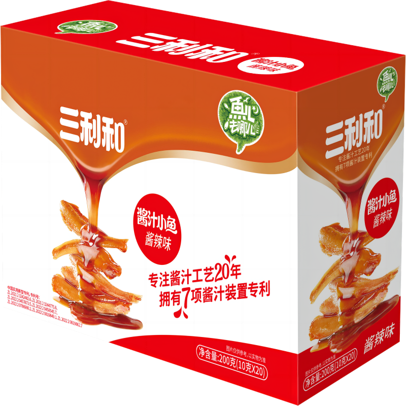 三利和 小鱼仔 酱辣味 200g*1盒 15.9元（需用券）