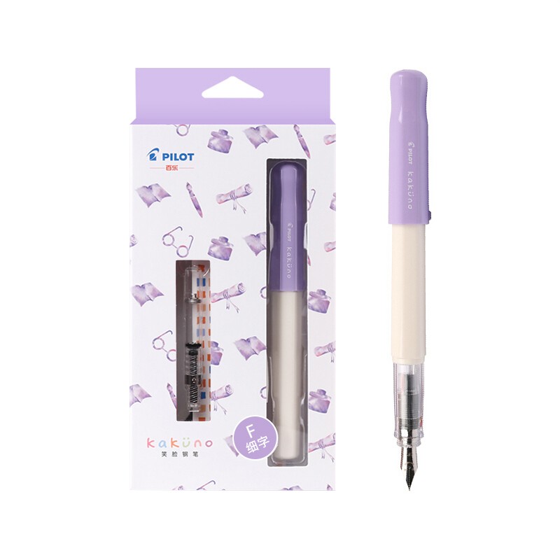 PILOT 百乐 kakuno系列 FKA-1SR 钢笔 淡紫色白杆 F尖 墨囊+吸墨器盒装 64.28元包邮（需用券）