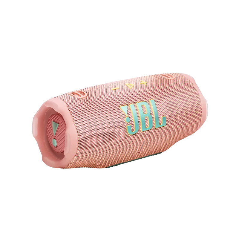 JBL CHARGE6蓝牙音箱 854.05元 - 线报酷