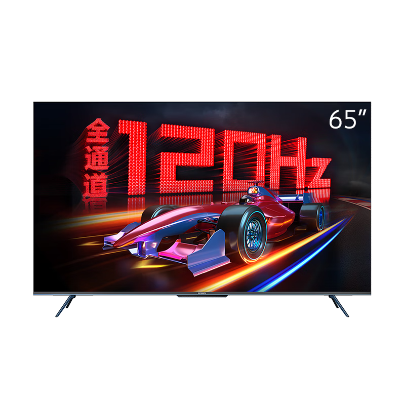 双11狂欢、plus会员：SKYWORTH 创维 65英寸电视65A23 液晶电视 65英寸 4K 1640.98元