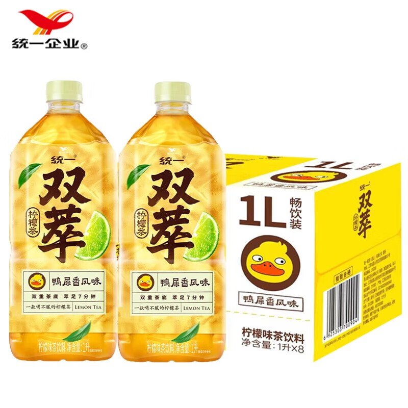 统一 双萃柠檬茶 鸭屎香柠檬茶1L*8瓶/箱 ￥28.6