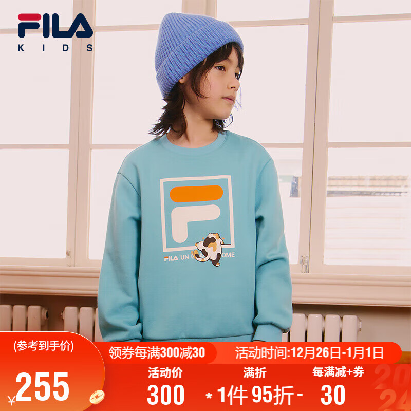 FILA 斐乐 童装儿童保暖上衣2024冬季套头衫小童长袖男女童卫衣 320元（需用