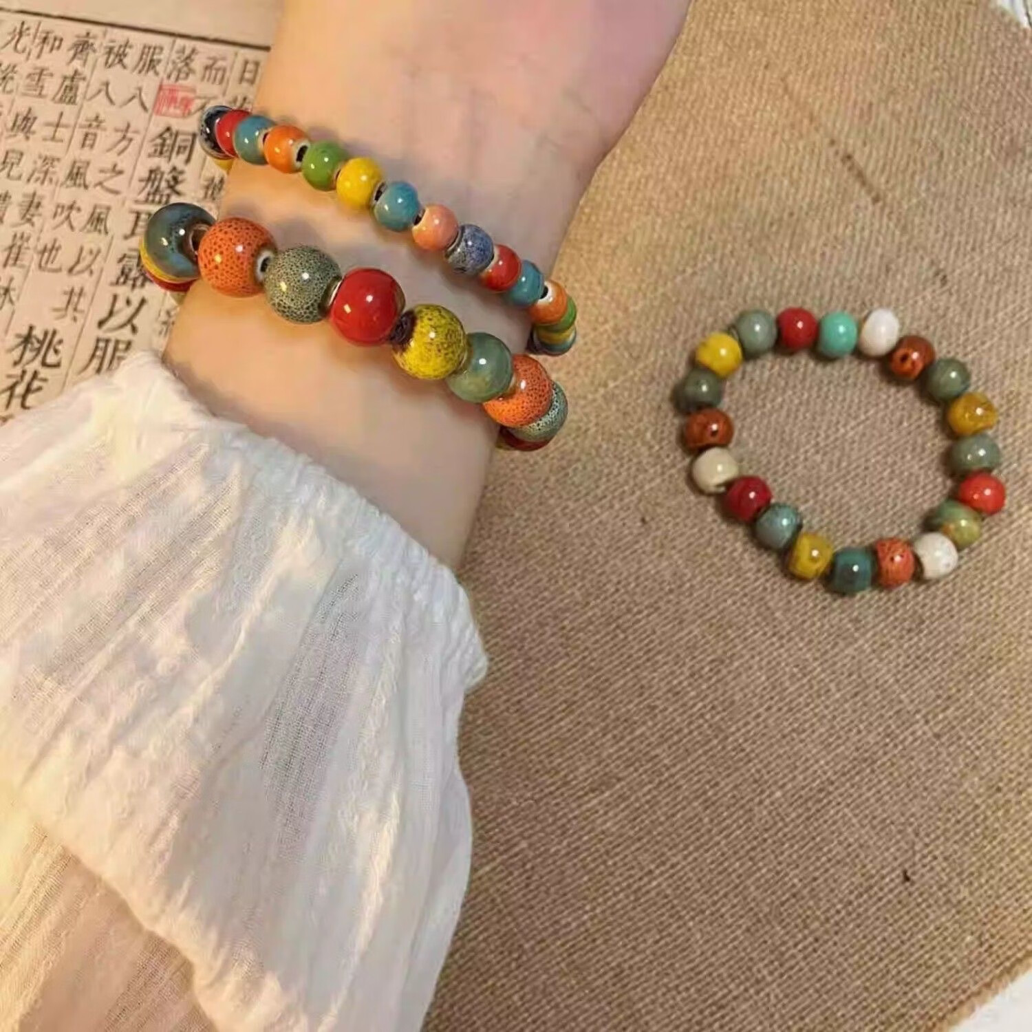 半日逅屿 多巴胺彩色陶瓷串珠手錬女小众设计波西米亚手串气质弹力 陶瓷