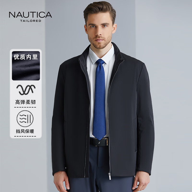 NAUTICA 诺帝卡 TAILORED诺帝卡夹克男秋季商务正装保暖百搭外套黑色50 889元（