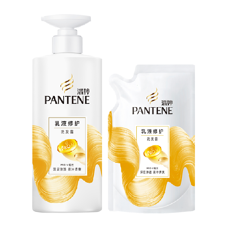 PANTENE 潘婷 乳液修护洗发水 500+230g ￥27.59