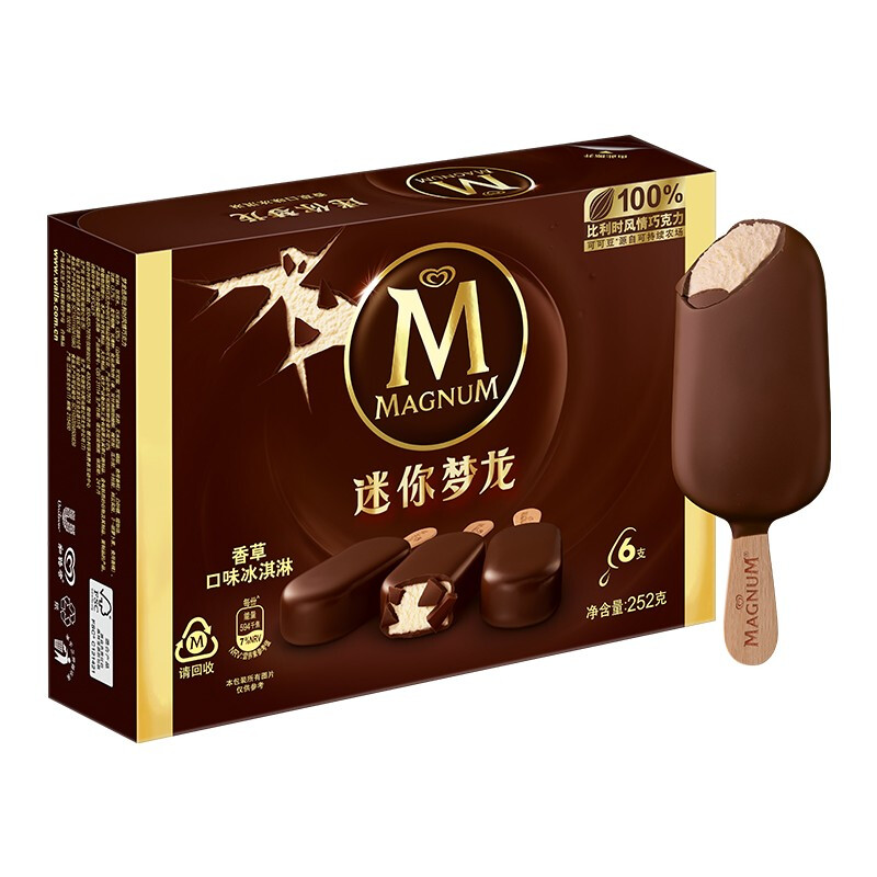 MAGNUM 梦龙 迷你冰淇淋 香草口味 252g 18.91元
