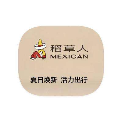 促销活动：唯品会 稻草人mexican 打2折起 打2折起