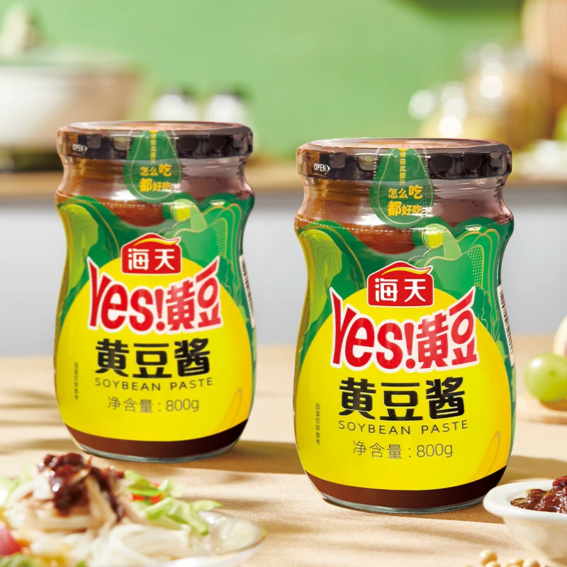 海天 YES！黄豆系列 黄豆酱 3元 - 86线报