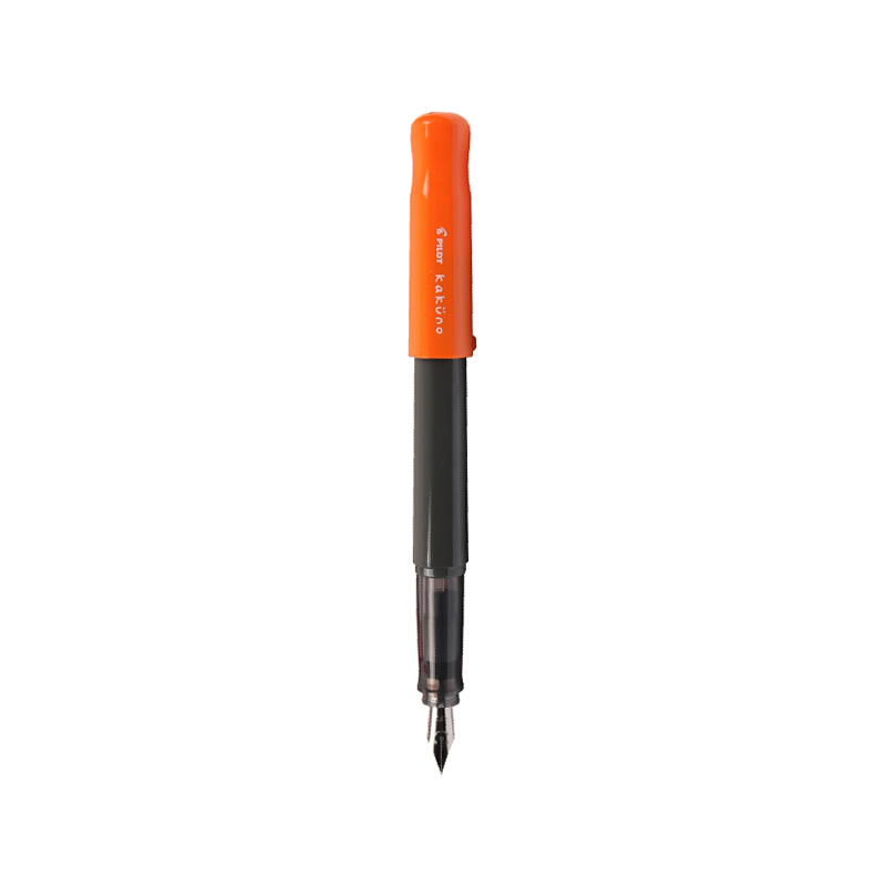 PILOT 百乐 钢笔 kakuno系列 FKA-1SR 橙色黑杆 F尖 墨囊+吸墨器盒装 57.02元