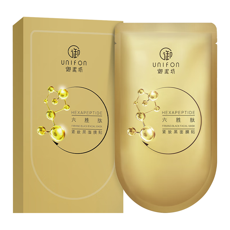 御泥坊 六胜肽紧致 面膜 5片 5.72元
