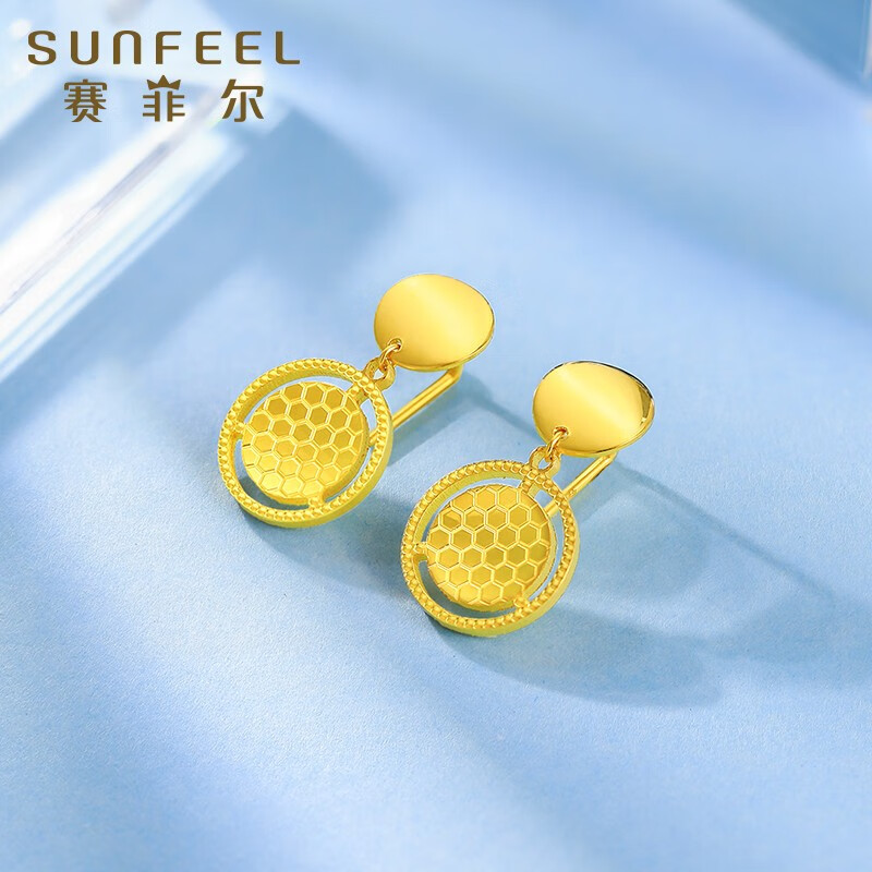 七夕好礼：SUNFEEL 赛菲尔 镜光金系列 5G足金耳饰 约4.95g HR010006 2857.2元包邮（