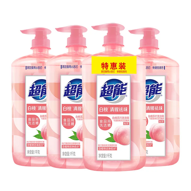 超能 肖战同款白桃苏打洗洁精 A类 1kg×4瓶 桃子香 25.24元 - 线报酷