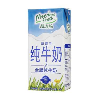 Meadow Fresh 纽麦福 全脂纯牛奶 1L 1元，限1件