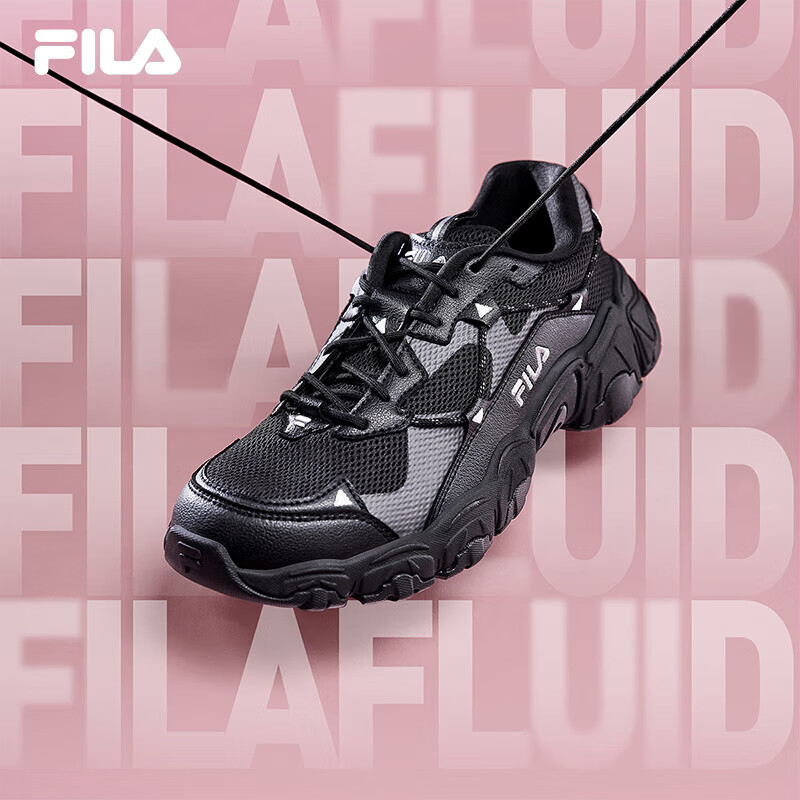 20点、PLUS会员：FILA 斐乐 猫爪鞋 复古老爹鞋 422.71元包邮（需拍2件、可退、