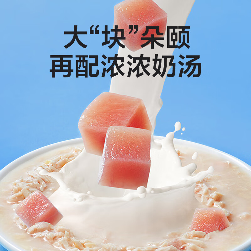 盒边 宠物 液态羊奶粮80g 1.4元 - 线报酷