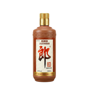 郎酒 郎牌郎53度2025特别纪念款500ml*1瓶酱香型白酒宴请自饮 128.17元 - 线报酷 郎酒 郎牌郎53度2025特别纪念款500ml*1瓶酱香型白酒宴请自饮 128.17元 - 线报酷