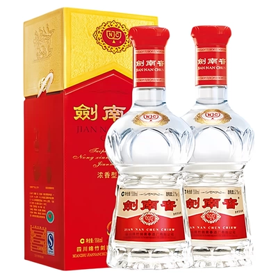 剑南春 水晶剑 52度 558ml 两瓶装 浓香型白酒 664.4元（整点补贴）