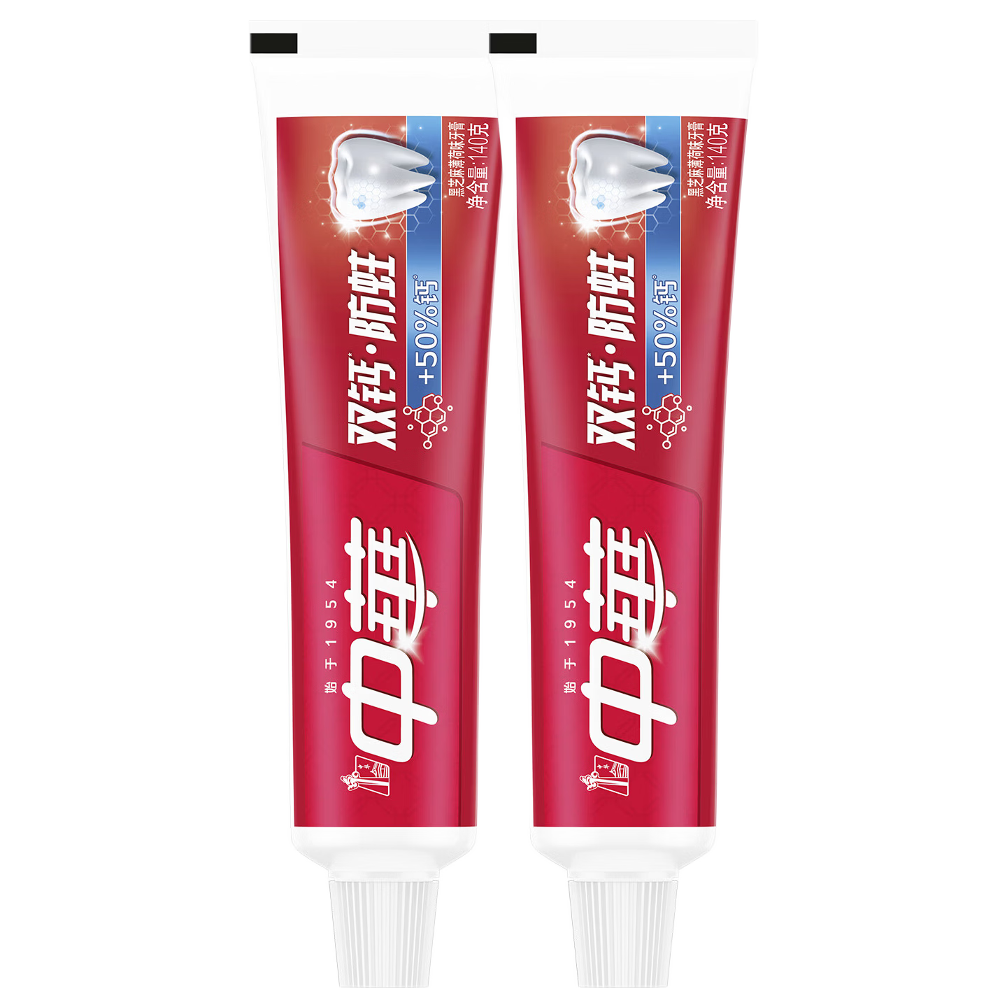 中华 双钙防蛀齿白牙膏 薄荷味 140g×2支 5.1元（合2.55元/支）