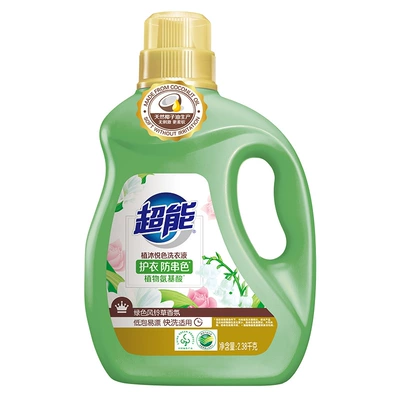 88VIP：超能 植沐悦色洗衣液 2.38kg*拍2件 49.21元包邮，合24.61元/件（需用券）