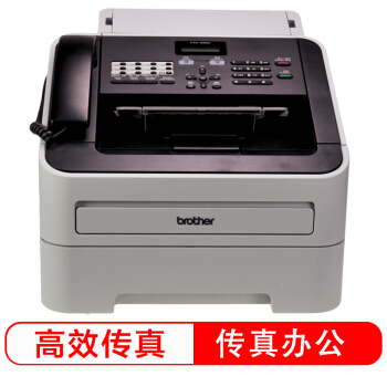 brother 兄弟 FAX-2890 激光多功能传真机 （打印 复印 传真） 1620元