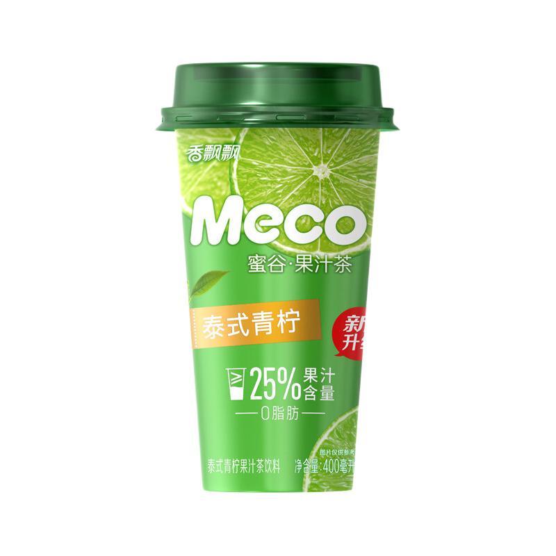 88VIP：香飘飘 Meco如鲜杯装果茶饮料泰式青柠400ml×8杯冰镇更清爽礼盒 27.49元