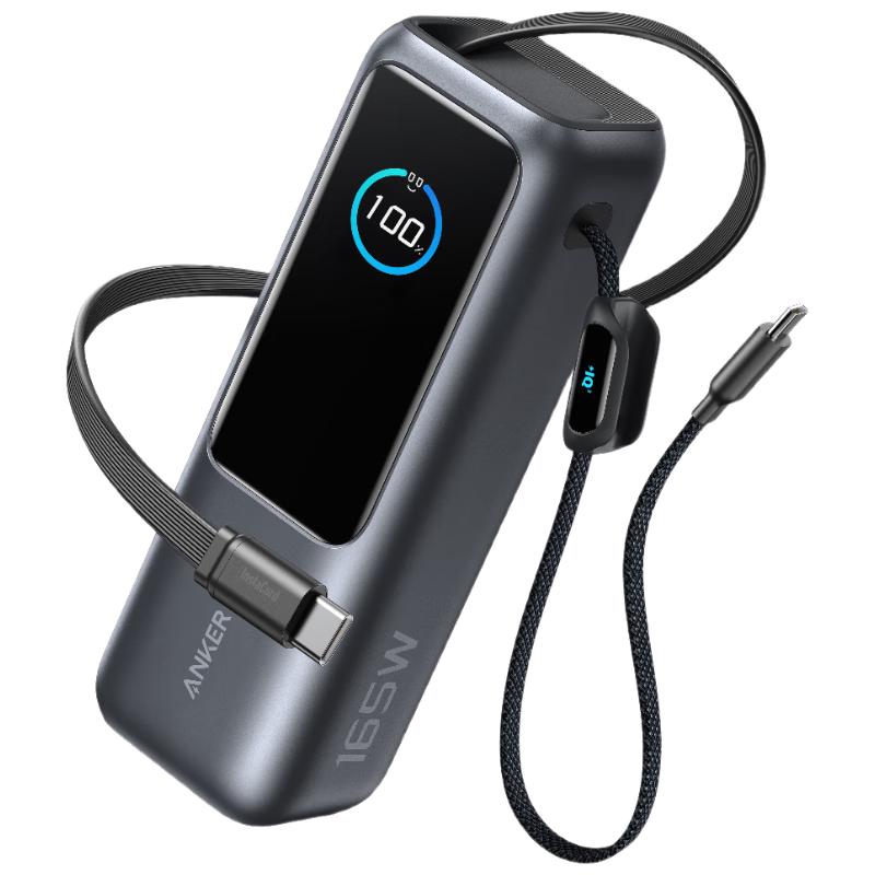 Anker 165W超级快充 移动电源 伸缩双线 25000mAh 301元