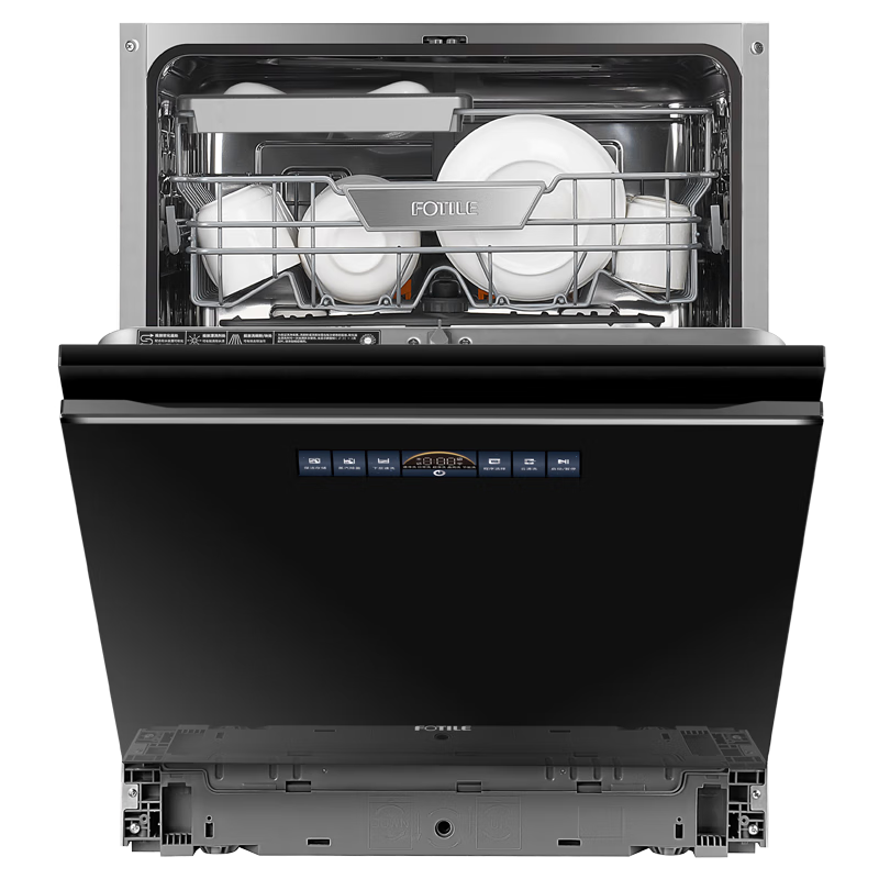 预售：方太洗碗机VP10 嵌入式洗碗机家用 17套三层碗篮 100℃蒸汽除菌 星空全