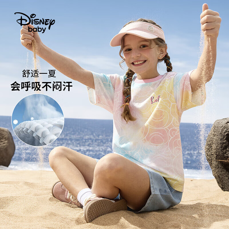 京东百亿补贴：Disney 迪士尼 女童棉质短袖T恤 39元包邮