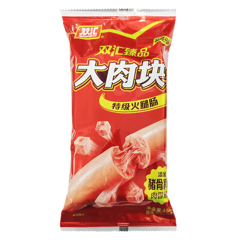 plus会员:双汇（Shuanghui）即食香肠 大肉块40g*10支*1袋 10.82元包邮