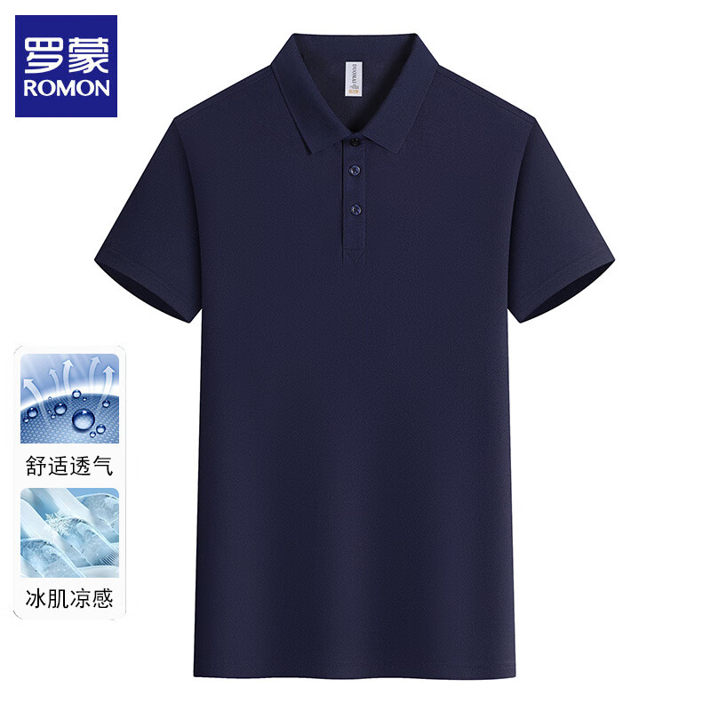 罗蒙 冰丝短袖t恤男士夏季 藏青 XL 22元(需买2件,需用券)