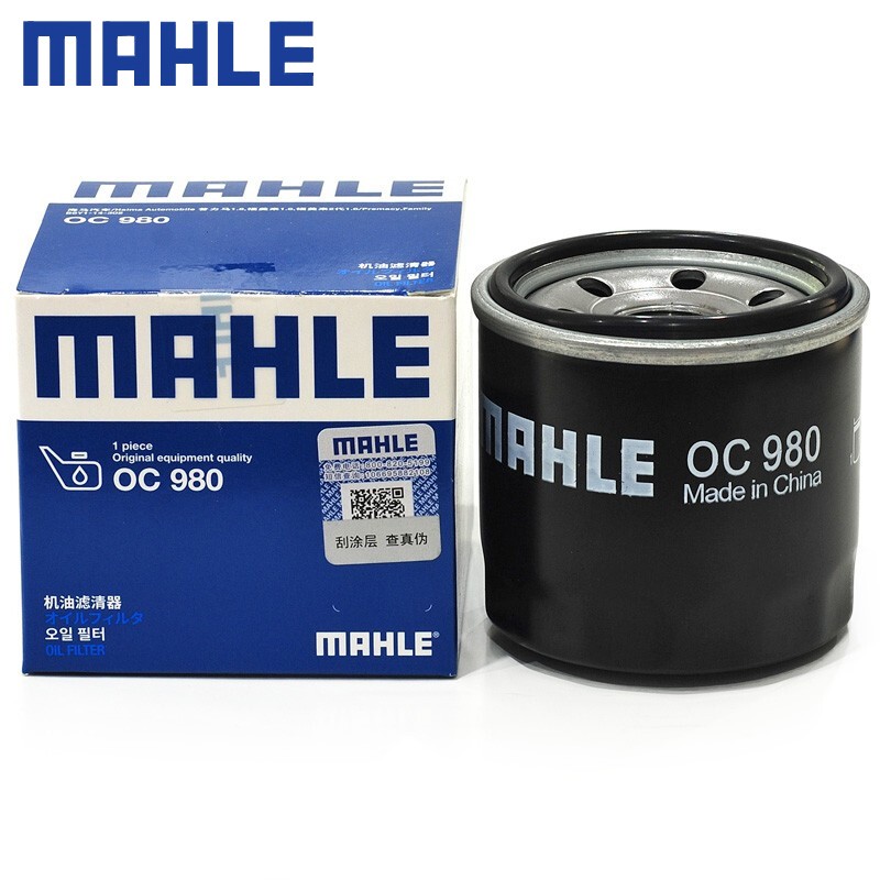 MAHLE 马勒 机油滤清器 OC980 海马3/欢动 1.6 1.8 ￥13.89