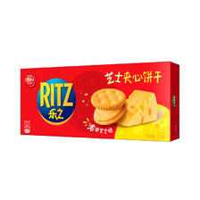 RITZ 卡夫乐 芝士夹心饼干 浓郁芝士味 218g 12.9元