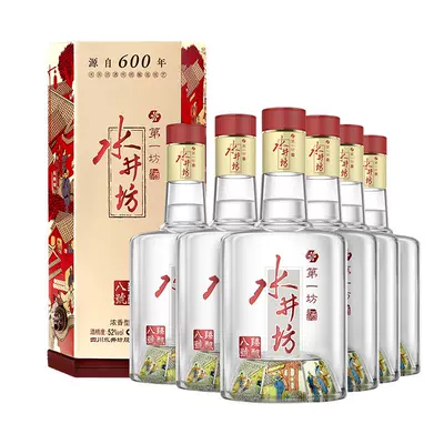 天猫APP专享:水井坊臻酿八号52度520ml*6瓶整箱 赠375ml*1瓶+赠坚果*1礼盒 2057元