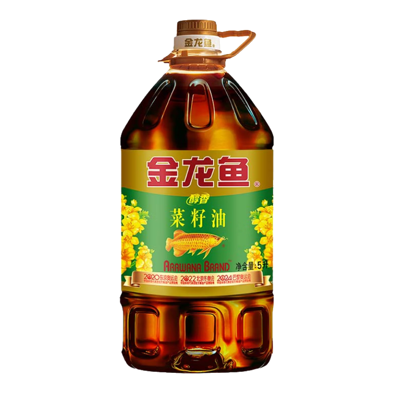 plus：金龙鱼 食用油醇香（纯香）菜籽油 5L 56.33元