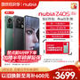 nubia 努比亚 Z40S Pro 5G智能手机 12GB+256GB ￥2899