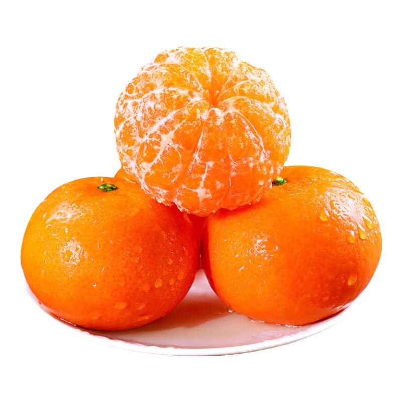 京鲜生 云南高山沃柑2斤 单果90-110g 桔子柑橘 源头直发 19.9元（需用券）