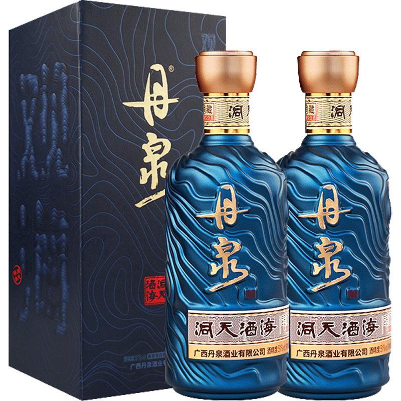 danquan 丹泉 广西丹泉酒 观海51度酱香型白酒500ml*2瓶洞天酒海礼盒