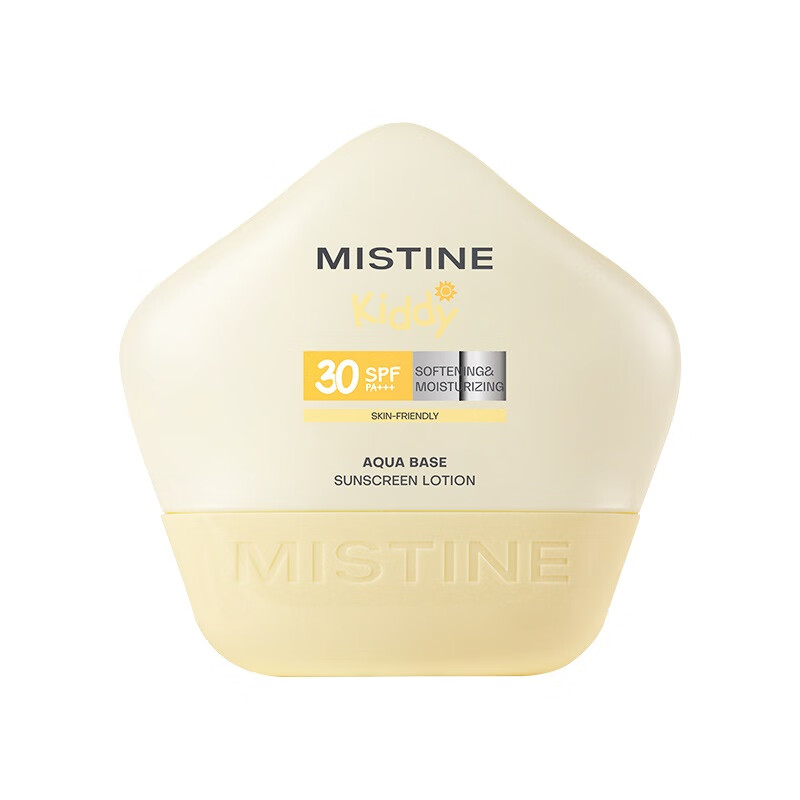 临期品：Mistine 蜜丝婷 儿童防晒 20ml 19元包邮（需用券）