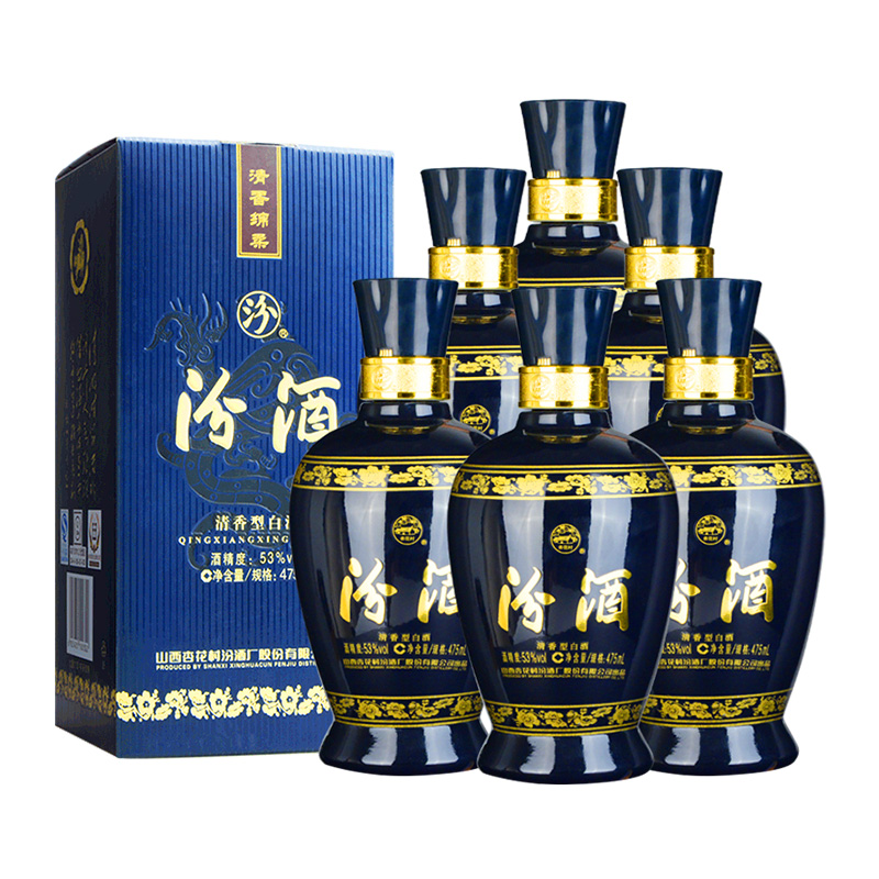 汾酒 山西杏花村 53%vol 清香型白酒 475ml*6瓶 758.1元