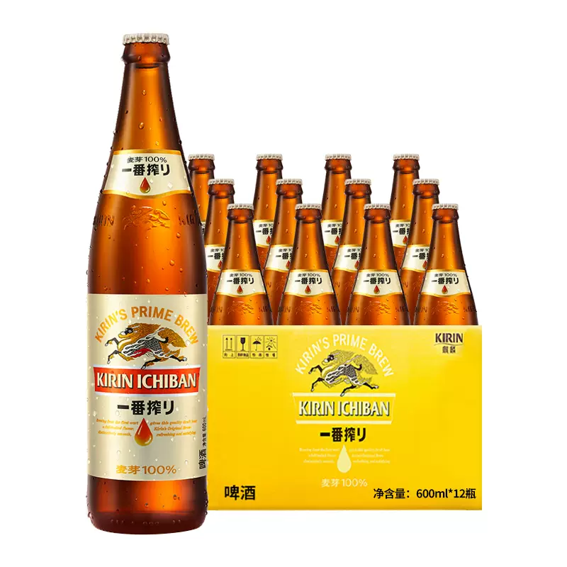 Asahi 朝日啤酒 国产麒麟一番榨 600ml*12瓶 83元（需用券）