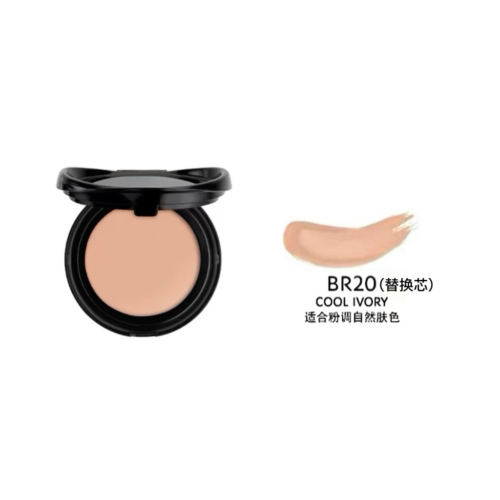 YSL 圣罗兰 明彩粉光轻垫粉底液 279.3元