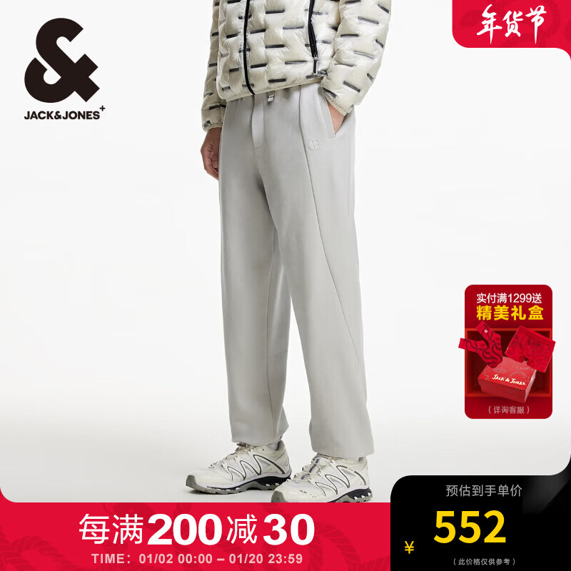 杰克琼斯 杰克·琼斯（JACK&JONES）冬简约时尚潮流多色合体束脚裤长裤休闲裤